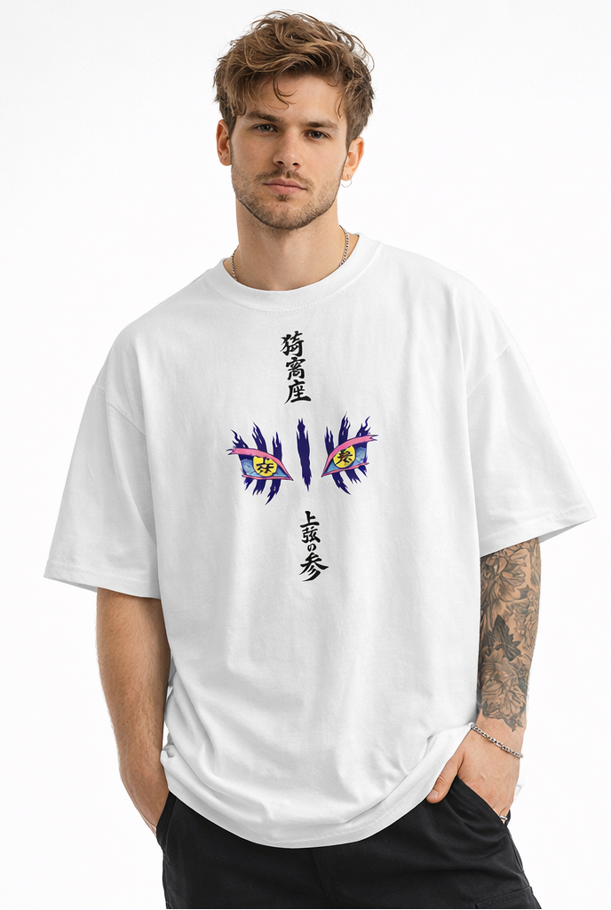 Camiseta Demon Slayer AKAZA. T-Shirt Demon Slayer. Maglietta Demon Slayer. Maillot Demon Slayer