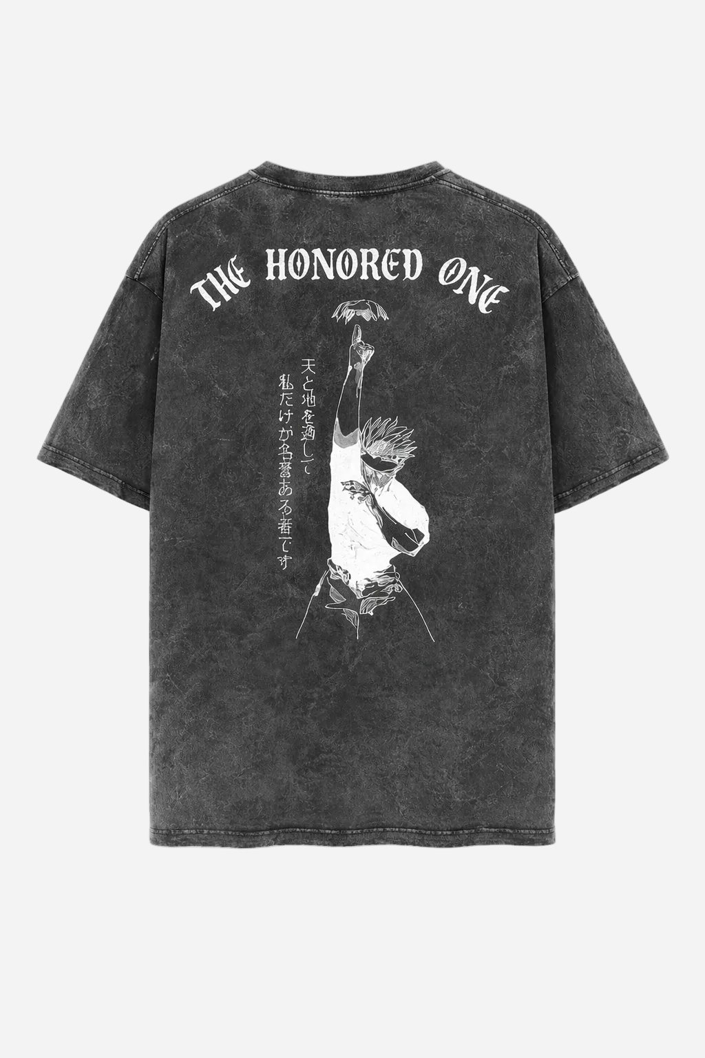 Camiseta Jujutsu Kaisen SATORU GOJO. T-Shirt Jujutsu Kaisen. Maglietta Jujutsu Kaisen. Maillot Jujutsu Kaisen