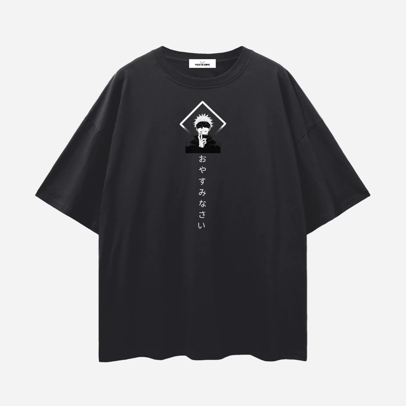 T-SHIRT OVERSIZE INFINITE 